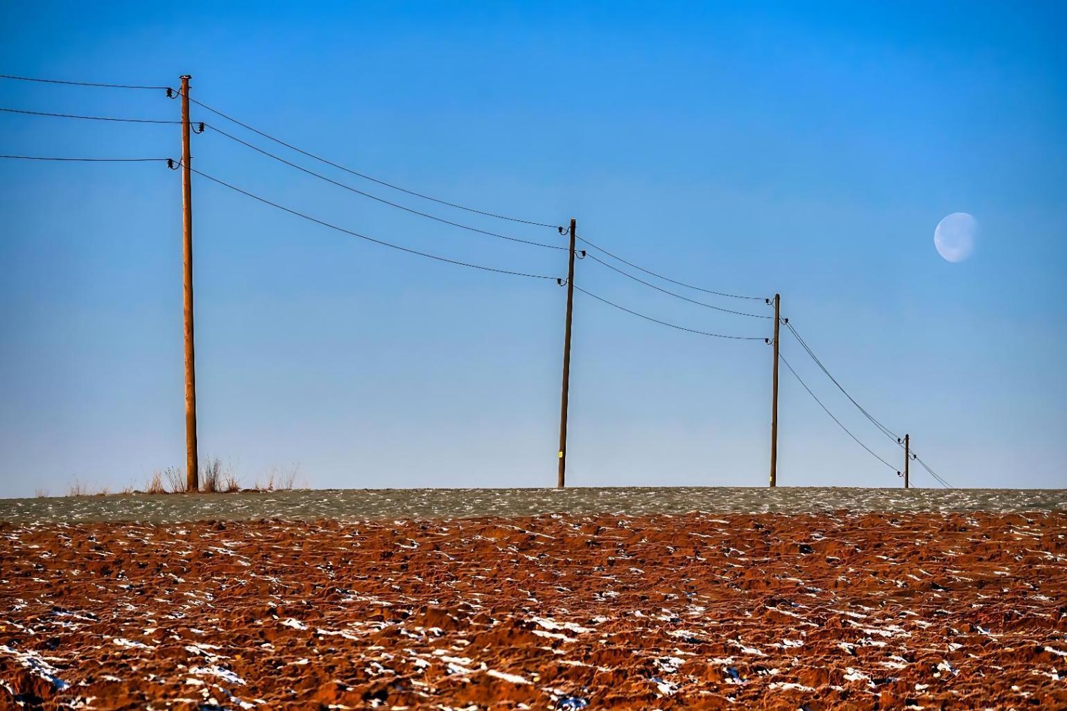 Formation énergie éolienne — vue d'un parc éolien